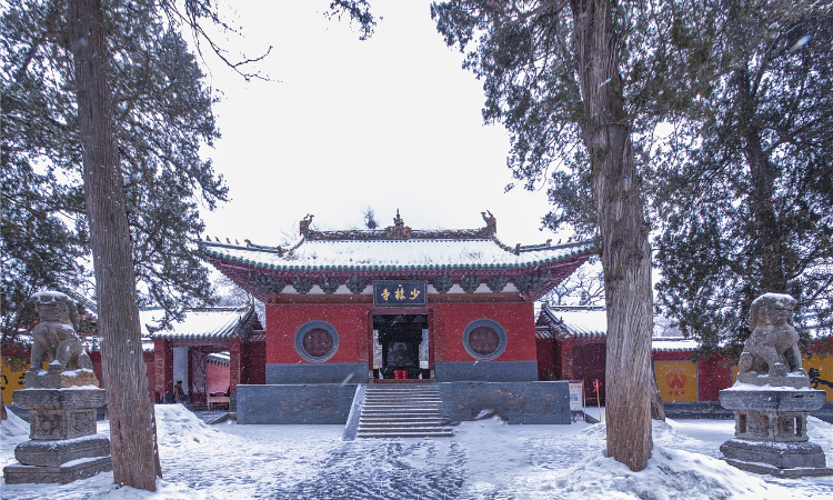 Shaolin Temple